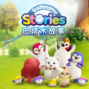 b影院全球最大库存最多的电影
