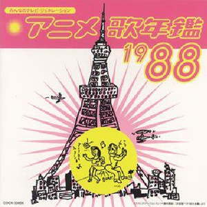 b影院全球最大库存最多的电影
