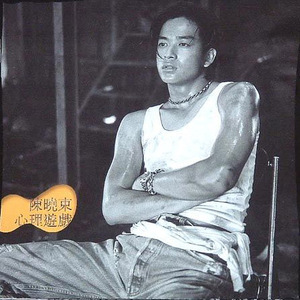 b影院全球最大库存最多的电影
