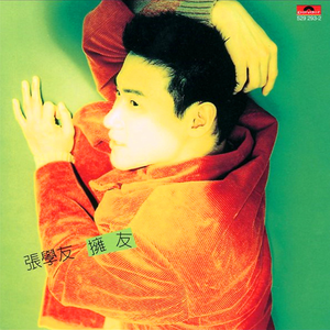 b影院全球最大库存最多的电影
