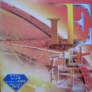 b影院全球最大库存最多的电影
