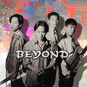 b影院全球最大库存最多的电影
