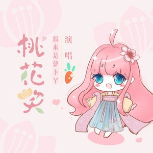 b影院全球最大库存最多的电影
