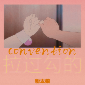 b影院全球最大库存最多的电影
